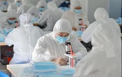 國際銳評丨團(tuán)結(jié)合作是最有力的武器——中國抗疫實(shí)踐帶給世界的思考之三 個(gè)人衛(wèi)生用品銷售