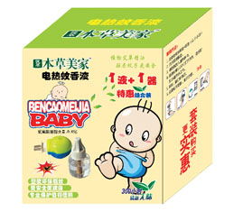 山東煙臺(tái)‘本草美家蚊蠅香王’ 個(gè)人衛(wèi)生用品的市場(chǎng)銷(xiāo)售與價(jià)格批發(fā)現(xiàn)狀