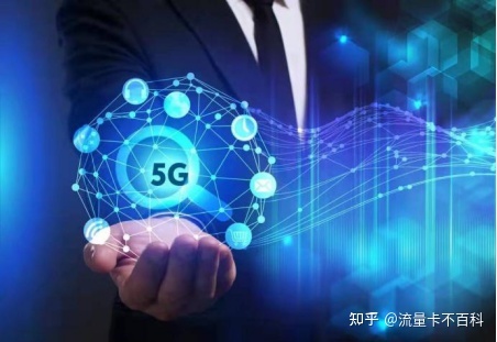 WiFi真的會(huì)被5G通信技術(shù)替代嗎？