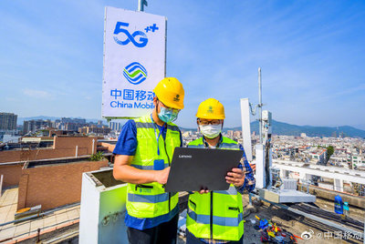 中國(guó)移動(dòng)奮斗二十載，整裝再出發(fā) 5G通信技術(shù)服務(wù)的使命與未來(lái)