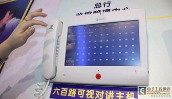 直擊中國金融安防展 洞察前沿趨勢，共筑安全防線